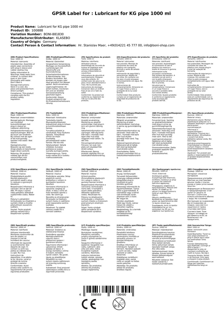 Lubricant for KG Pipe 1000 ml-0