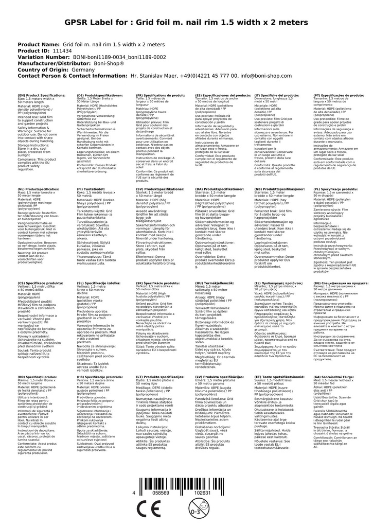 Grid film with nail edge 1.5 width x 2 meters-4
