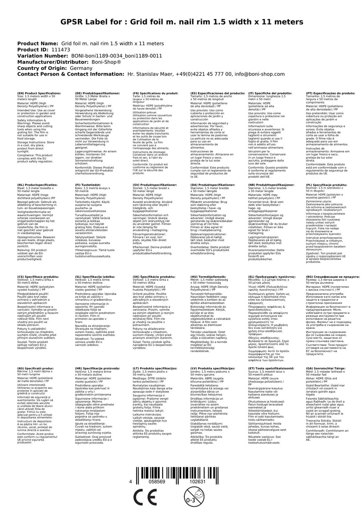 Grid film with nail edge 1.5 width x 11 meters-4