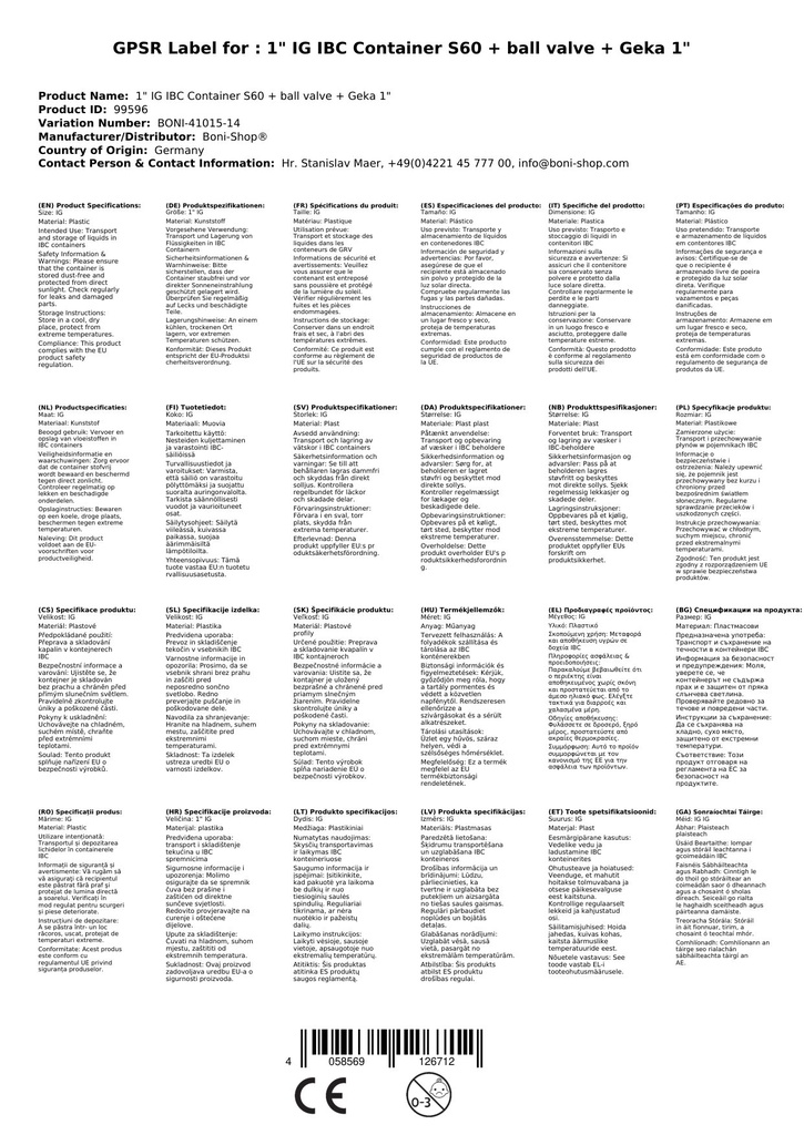 1" IG IBC Container S60 + Ball Valve + Geka 1-2